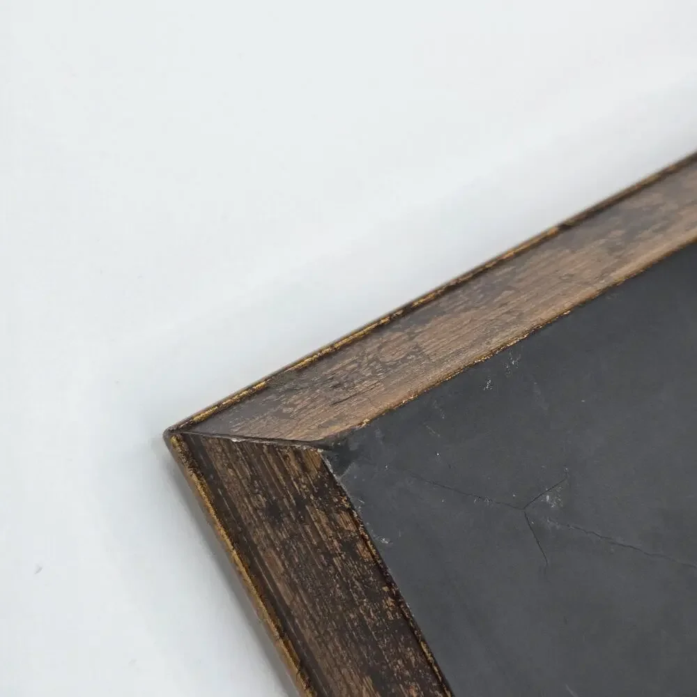 Vintage Ornate Gilt Wood Frame 14x12x1.5